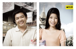Western Union: Hong Kong to Thailand