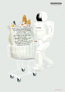 Honda: Friendly Technology