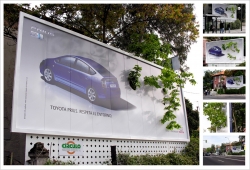 Toyota Prius: Tree