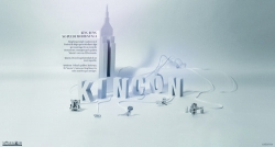Sitges Fantasy Film Festival: King Kong