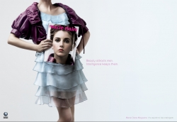 Marie Claire Magazine: Plum