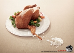 Lihom IH pressure rice cooker: chicken