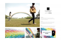 Basheer Graphic Book: Rainbow by Pantone