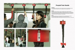 Johnny Andrean: Ponytail Train Handle