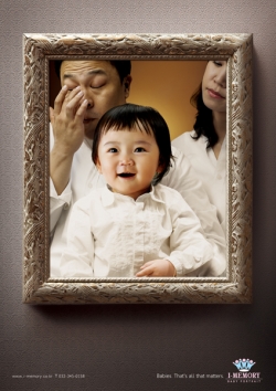 Baby King: family