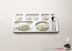 Lihom: tray