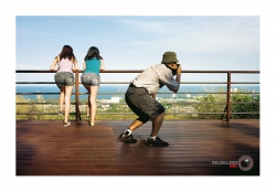Omax Lense: Japanese