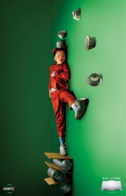 OSIM Sona Pillow: Acrobatics
