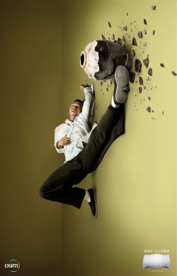 OSIM Sona Pillow: Kung Fu