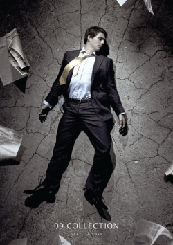 Sarti Tailors:  Pavement