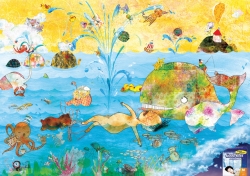 GoogNites: sea
