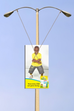 Nido: Streetlight