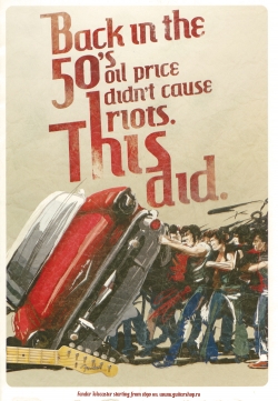 Fender: riots