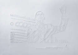Orbis Hong Kong:  ‘Obama’
