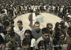 Amnesty International: Execution
