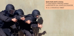 Financial Times: SWAT