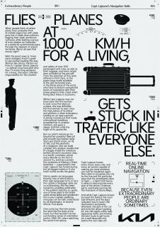 Kia: Extraordinary People - Navigation Skills