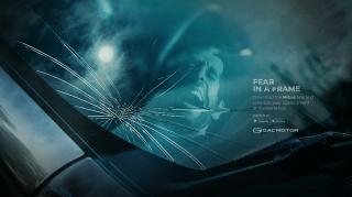 GAC MOTOR: FEAR IN A FRAME